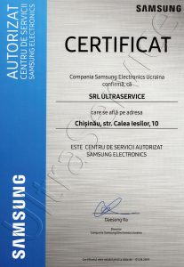 Samsung-Certificat-scaled-1