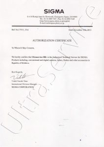 Sigma-Authorization-Certificate-scaled-1