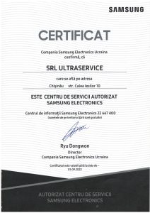 samsung-C-scaled-1